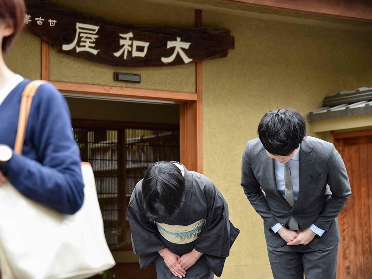 Yamatoya Besso Otel Matsuyama  Dış mekan fotoğraf