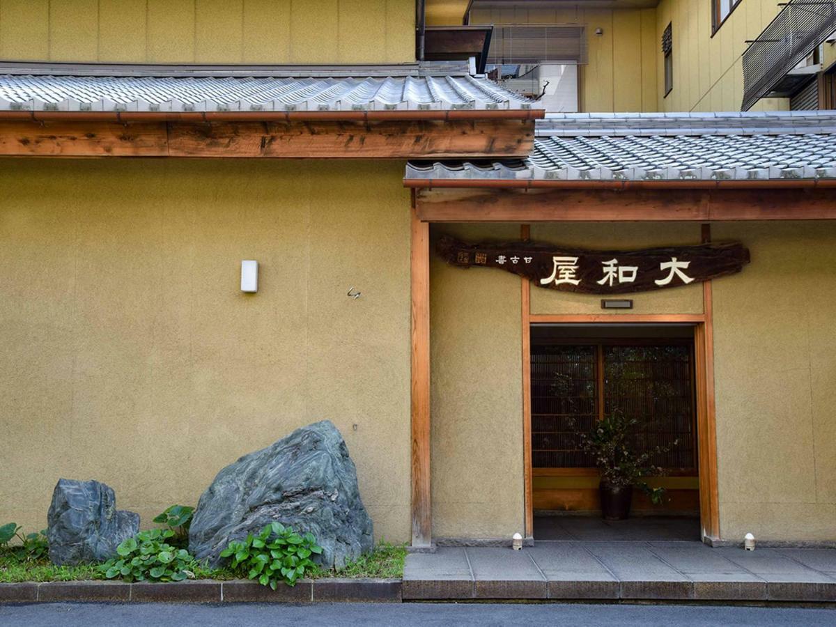 Yamatoya Besso Otel Matsuyama  Dış mekan fotoğraf